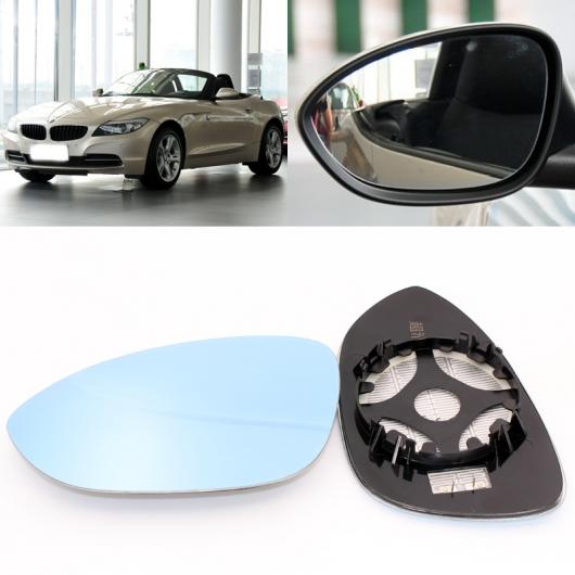 割引価格 適用: BMW Z4 サイド ビュー ドア 広角 バックミラー ミラー アクセサリー