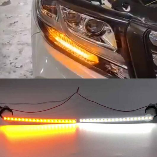 1ペア ダイナミック ウインカー LED DRL デイタイム ランニング ライト