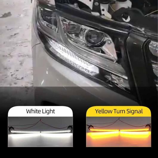 1ペア ダイナミック ウインカー LED DRL デイタイム ランニング ライト