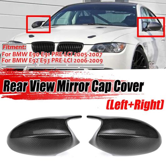 2PC リアル カーボンファイバー サイド ドア リア ビュー E90 ミラー カバー キャップ 適用: BMW E91 2005 2007 E92 E93 2006 2009 E81 E82 E88 AL II 3543 AL :502993500:オートパーツエージェンシー3号店