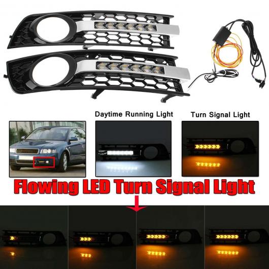 2ピース LED メッシュ フロント フォグライト カバー メッキ メッシュ グリル イエロー フロー ターンシグナルランプ ホワイト DRL 適用: AL-II-4073 AL