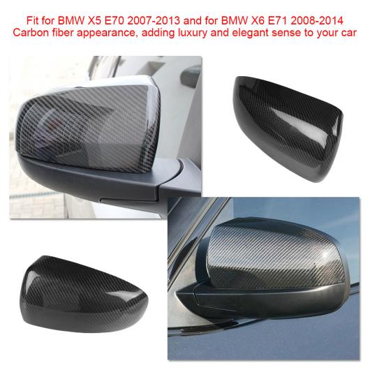 1ペア カーボンファイバー サイド リア ビュー ミラー カバー トリム 適用: BMW X5 E70 2007 2013 BMW X6 E71 2008 2014 バックミラー ミラー AL JJ 0144 AL :503124390:オートパーツエージェンシー3号店