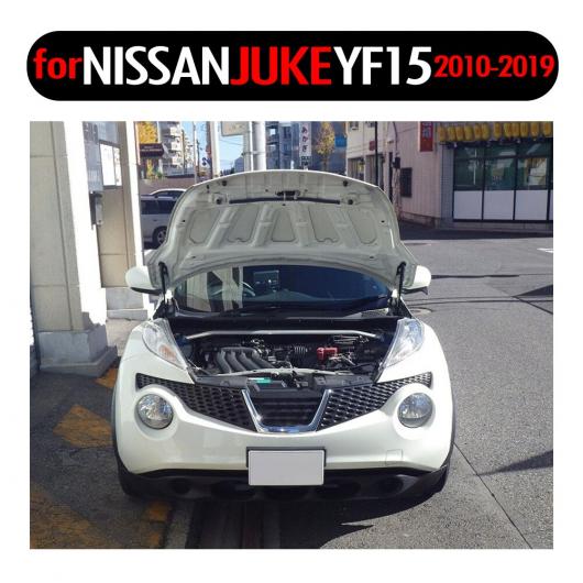 ボンネット ダンパー 適用: 2010 2019 日産 ジューク YF15 SUV フロント フード ガス ストラット ブラック カーボンファイバー AL JJ 8855 AL :503310810:オートパーツエージェンシー3号店