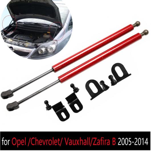 適用: オペル/OPEL ザフィーラ B 2005 2014 シボレー/CHEVROLET ブルー カーボンファイバー〜グリーン カーボンファイバー AL JJ 9232 AL : 503319960 : オートパーツエージェンシー3号店