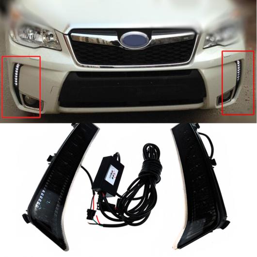 DRL デイタイム ランニング ライト 適用: スバル フォレスター 2013 2014 調光 スタイル リレー 8X LED ライト AL KK 3616 AL :503496120:オートパーツエージェンシー3号店