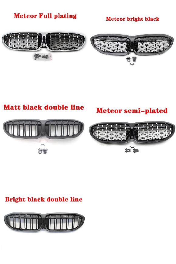 ミドル グリル 適用: BMW 3シリーズ G20 G21 G28 2019 2020 ABS プラスチック フロント バンパー スタイル 1〜スタイル 5 AL KK 4340 AL :503507510:オートパーツエージェンシー3号店