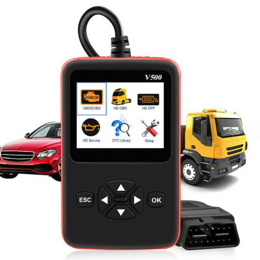 適用: トラック V500 OBD OBD2 スキャナー 2in1 診断 ツール CR-HD