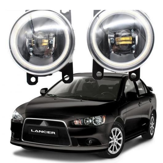 LED ライト 適用: 三菱 ランサー スポーツバック 2009 2018 ランサー X LED エンジェルアイ DRL ホワイト エンジェルアイ AL KK 7920 AL :503574480:オートパーツエージェンシー3号店