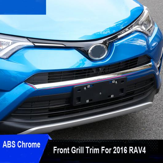 1ピースセット ABS クローム フロント グリル ガーニッシュ トリム 適用: 2016 2017 2018 トヨタ RAV4 RAV 4 スタイリング AL KK 8578 AL :503611320:オートパーツエージェンシー3号店