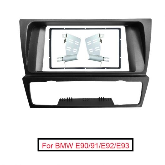 2DIN ステレオ ラジオ パネル フレーム 適用: BMW 3 シリーズ E90/91/E92/E93 2004 2012 ダッシュ DVD プレーヤー フレーム AL LL 7341 AL :504020720:オートパーツエージェンシー3号店