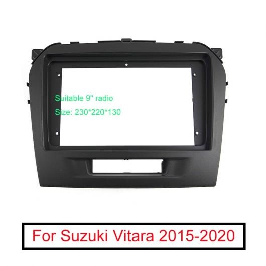 ラジオ オーディオ 9 ビッグ スクリーン 2DIN フレーム アダプタ 適用