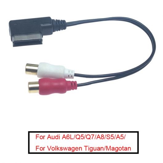 10ピース オーディオ ミュージック MDI/AMI インターフェース 2 RCA メス AUX ケーブル 適用: アウディ/AUDI フォルクスワーゲン/VOLKSWAGEN AL LL 8525 AL :504044440:オートパーツエージェンシー3号店