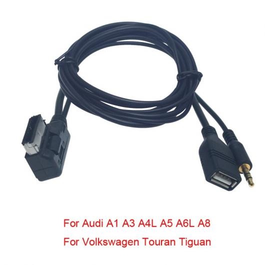 5ピース オーディオ ミュージック 3.5mm AUX ケーブル AMI/MDI/mmI インターフェース USB + チャージャー 適用: アウディ/AUDI AL-LL-8531 AL