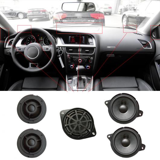 フロント ドア スピーカー 適用: アウディ/AUDI A4 A5 Q5 センター