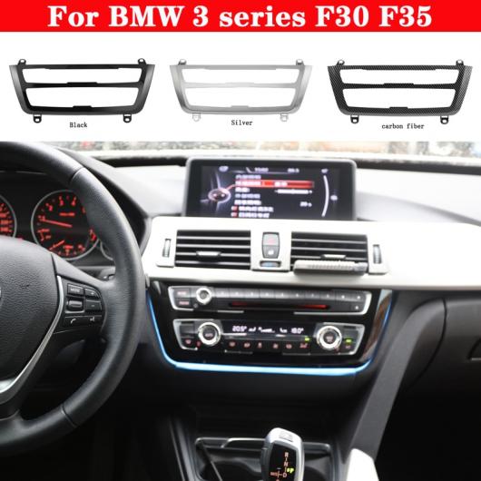 LCI ラジオ トリム 適用: BMW 3シリーズ F30 F35 LED ダッシュボード センター コンソール AC パネル ライト ブルー オレンジ パール AL-MM-3991 AL_6
