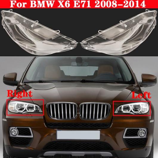 フロント ヘッドライト カバー 適用: BMW X6 E71 2008 2014 xDrive 35i 40i 50i ヘッドランプ ランプシェード ランプカバー ヘッド 左・右 AL MM 4086 AL :504128290:オートパーツエージェンシー3号店