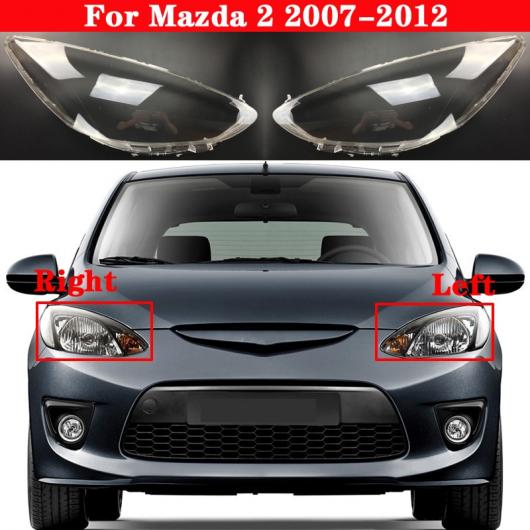 適用: MAZDA2 2007-2012 フロント ヘッドライト カバー オート ヘッドランプ ランプシェード ランプカバー ヘッド ランプ ライト カバー 左右 AL-MM-4311 AL