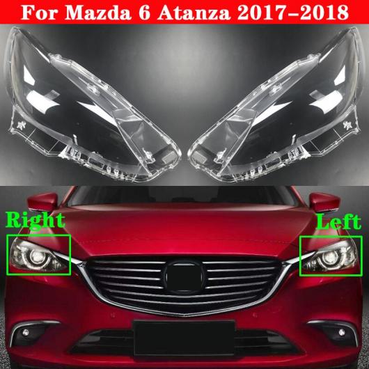 適用: MAZDA6 アテンザ 2017-2018 フロント ヘッドライト カバー ヘッドランプ ランプシェード ランプカバー ヘッド ランプ ライト ガラス 左右 AL-MM-4312 AL