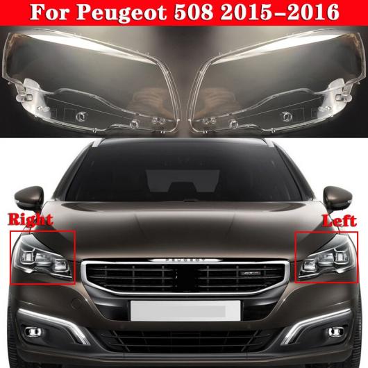 フロント ヘッドライト カバー ヘッドランプ ランプシェード ランプカバー 適用: プジョー/PEUGEOT 508 2015-2016 ヘッド ランプ ライト 左右 AL-MM-4345 AL