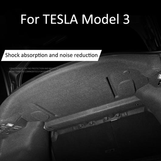 トランク 絶縁 コットン 衝撃耐性 コットン サウンド 吸収 適用: テスラ/TESLA モデル 3 2017 2018 2019 2020 AL MM 4659 AL :504147420:オートパーツエージェンシー3号店