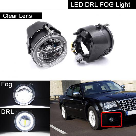 LED DRL デイタイムランニングライト ドライビング フォグランプ 適用: ダッジ/DODGE ダコタ デュラン クライスラー/CHRYSLER 300 アスペン AL MM 5500 AL :504187240:オートパーツエージェンシー3号店