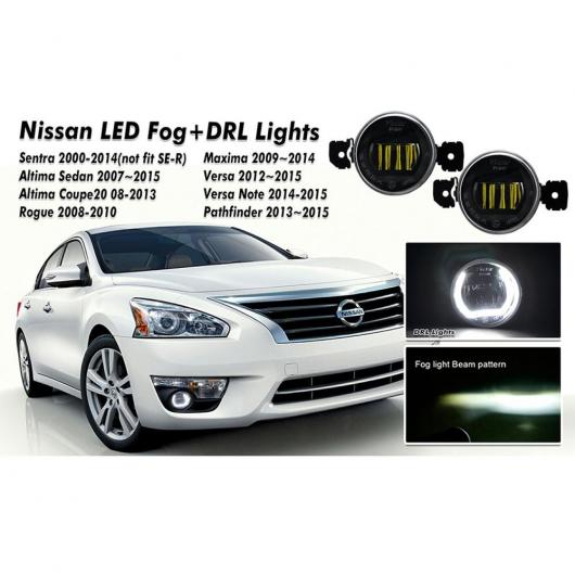 LED フォグ+DRL ライト 適用: 日産 アルティマ セントラ X-トレイル ヴァーサ パスファインダー/インフィニティ/INFINITI AL-MM-5571 AL