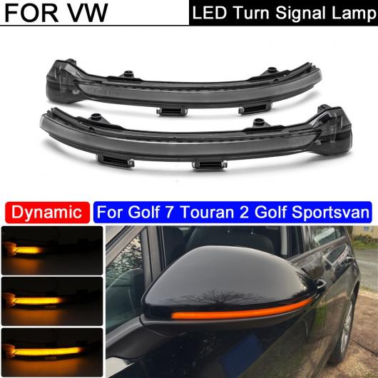 2ピース エラー LED サイド バックミラー ミラー ライト ダイナミック アンバー ウインカー インジケーター ランプ 適用: VW ゴルフ 7 ゴルフ AL-MM-5614 AL