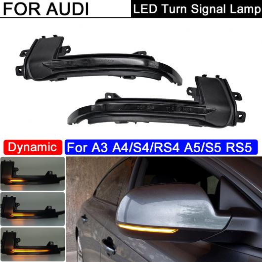 2ピース エラー LED サイド バックミラー ミラー ライト ダイナミック アンバー ウインカー インジケーター ランプ 適用: アウディ/AUDI A3 AL MM 5618 AL :504188440:オートパーツエージェンシー3号店