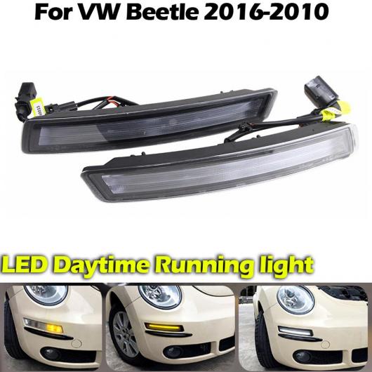 ホワイトLED デイライト 適用: VW ビートル 2006 2010 アンバー ウインカー ライト マルチ 機能 AL MM 5619 AL :504188450:オートパーツエージェンシー3号店