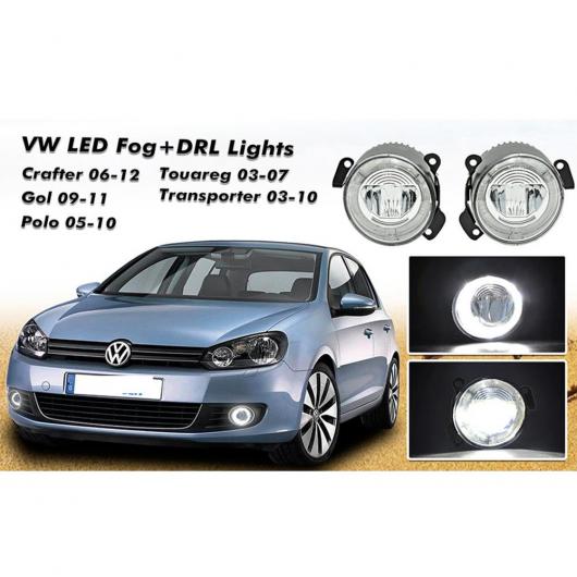 キセノン ホワイト LED デイタイムランニングライト フォグ ランプ 適用: VW GOLF トゥアレグ クラフター トランスポーター AL MM 5687 AL :504189160:オートパーツエージェンシー3号店