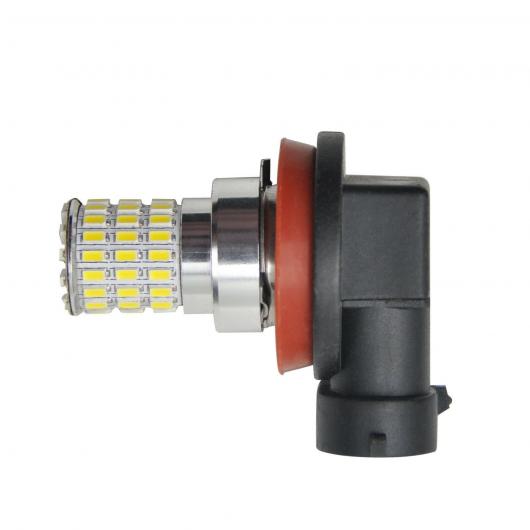 2ピース クリア H8/H11-66SMD-3014-W LED フォグライト バルブ 10-30V プラグ プレイ AL-MM-5696 AL_2