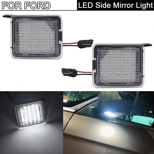 2ピース ホワイト LED アンダー サイド ミラー パドル ライト カーテシー ランプ 適用: フォード/FORD C マックス ギャラクシー グランド AL MM 5704 AL :504189330:オートパーツエージェンシー3号店