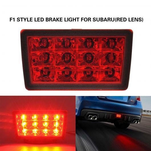 レッド F1 スタイル LED リア フォグ ブレーキ ライト 適用 レッド F1 スタイル LED リア フォグ ブレーキ ライト 適用