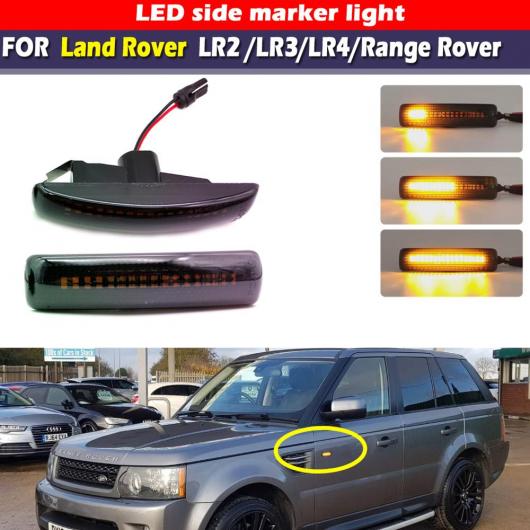 活動的 ともし火 当て嵌める: 範囲 ローバー/ROVER 運動競技 LR2 フリーランダー 2008-2009 LR3 LR4 大きな進歩 2005-2015 琥珀色 LED AL-MM-5851 AL その他ライト-ライト、レンズ
