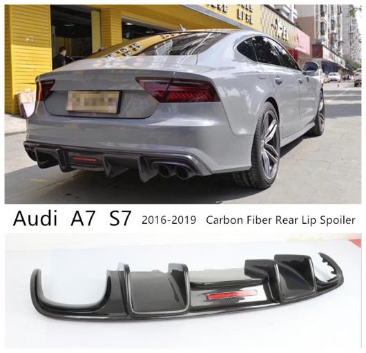 適用: アウディ/AUDI A7 S7 RS7 2016 2017 2018 2019 カーボン 