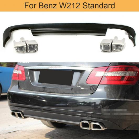 クーポン利用で半額 W212 ブラック PU リア バンパー リップ ディフューザー 適用: メルセデス・ベンツ W212 スタンダード 2010-2013 除く AMG スタイル 1 AL-MM-8148 AL