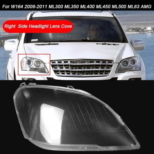 適用: メルセデス・ベンツ W164 2009-11 ML-CL ヘッドライト 適用: メルセデス・ベンツ W164 2009-11 ML-CL ヘッドライト