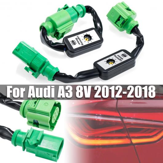 2ピース 適用: アウディ/AUDI A3 2012-2018 8V ダイナミック アドオン モジュール ケーブル ワイヤー ハーネス 左 \u0026 右 テールライト AL-MM-8402 AL