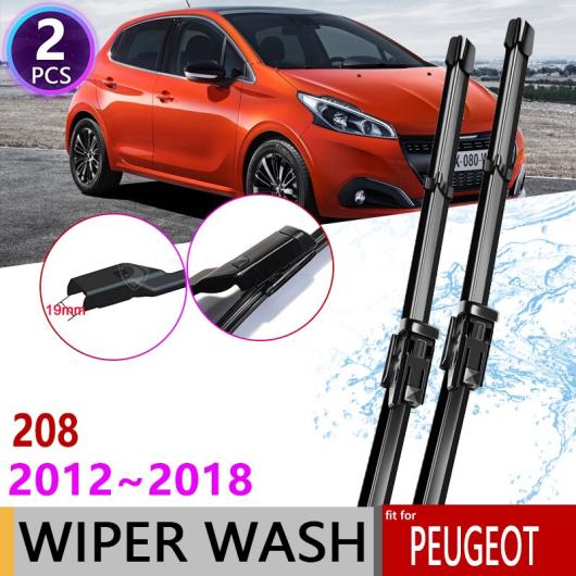 ワイパー ブレード 適用: プジョー/PEUGEOT 208 2012〜2018 フロント 2013 2014 2015 2016 2017 AL NN 1431 AL :504352490:オートパーツエージェンシー3号店