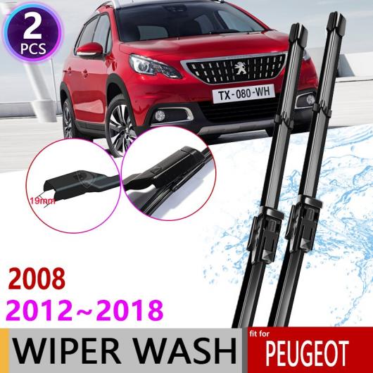 ワイパー ブレード 適用: プジョー/PEUGEOT 2008 2012〜2018 フロント 2013 2014 2015 2016 2017 AL NN 1534 AL :504354110:オートパーツエージェンシー3号店