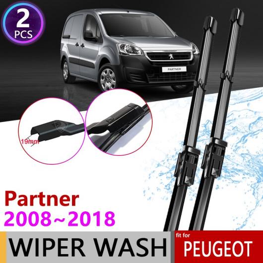 ワイパー ブレード 適用: プジョー/PEUGEOT パートナー 2008〜2018 2 フロント 2009 2010 2011 2012 2013 2014 2015 2016 AL NN 1537 AL :504354160:オートパーツエージェンシー3号店