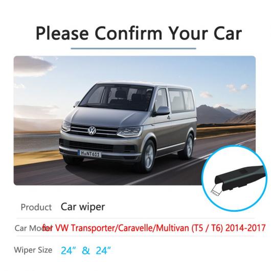 ワイパー ブレード 適用: フォルクスワーゲン/VOLKSWAGEN VW トランス