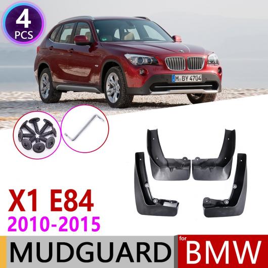 マッド ガード フラップ 泥よけ 4ピース 適用: BMW X1 E84 2010〜2015 フロント リア 2011 2012 2013 2014 AL NN 1951 AL :504359840:オートパーツエージェンシー3号店