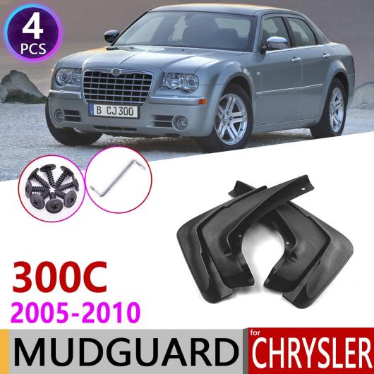 マッド ガード フラップ 泥よけ フロント リア 適用: クライスラー/CHRYSLER 300C 300 C 2005〜2010 2006 2007 2008 2009 AL NN 1992 AL :504360320:オートパーツエージェンシー3号店