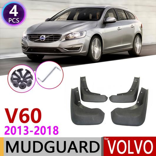 マッド ガード フラップ 泥よけ 適用: ボルボ/VOLVO V60 クロス カントリー 2013〜2018 2014 2015 2016 2017  AL-NN-2009 AL - 自動車