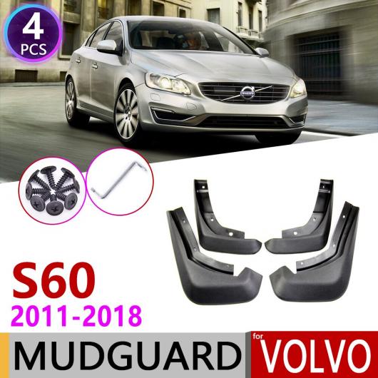 マッド ガード フラップ 泥よけ 適用: ボルボ/VOLVO S60 2011〜2018 2012 2013 2014 2015 2016 2017 2ND AL NN 2010 AL :504360500:オートパーツエージェンシー3号店