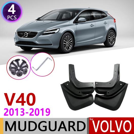 マッド ガード フラップ 泥よけ フロント リア 適用: ボルボ/VOLVO V40 2013〜2019 2014 2015 2016 2017 2018 AL NN 2013 AL :504360540:オートパーツエージェンシー3号店