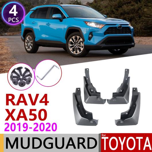 マッド ガード フラップ 泥よけ 4ピース フロント リア 適用: トヨタ RAV4 XA50 50 2019〜2020 RAV 4 AL NN 2053 AL :504361000:オートパーツエージェンシー3号店