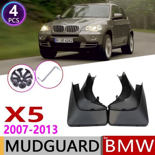 マッド ガード フラップ 泥よけ 適用: BMW X5 E70 2007〜2013 2008 2009 2010 2011 4.8i 3.0si 35d 50i AL NN 2090 AL :504361390:オートパーツエージェンシー3号店