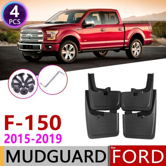 マッド ガード フラップ 泥よけ 適用: フォード/FORD ラプター F150 F 150 F 150 2015〜2019 2016 2017 2018 AL NN 2099 AL :504361480:オートパーツエージェンシー3号店